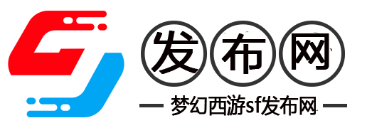 私服爱好者必看！全面攻略带你玩转私服世界